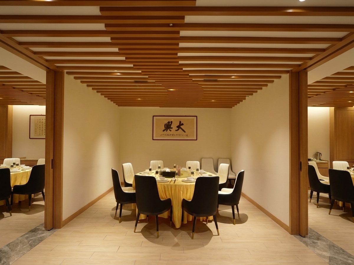 Yihe Private Dining Room